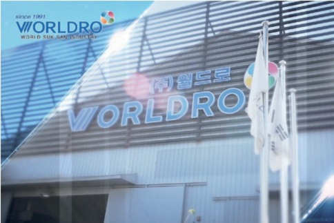 WORLDRO Head Office